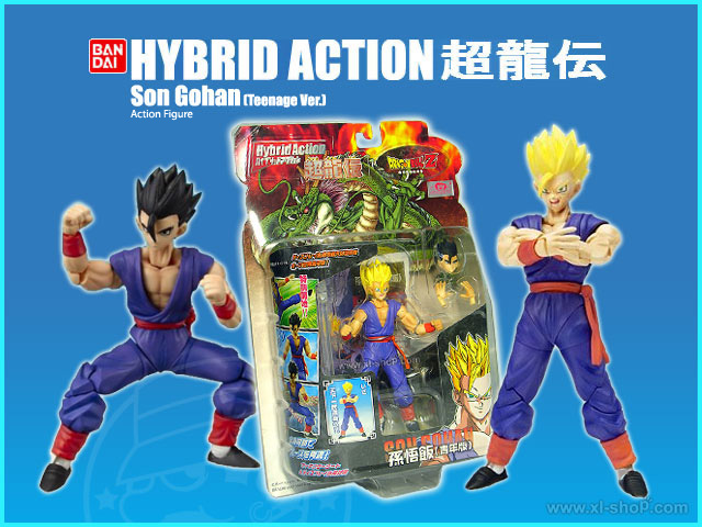dragon ball hybrid action