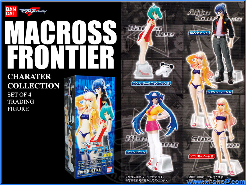 bandai macross frontier character collection set of 4 bandai macross frontier character collection set of 4