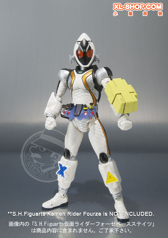 bandai s h figuarts kamen rider fourze module set 04 bandai s h figuarts kamen rider fourze module set 04