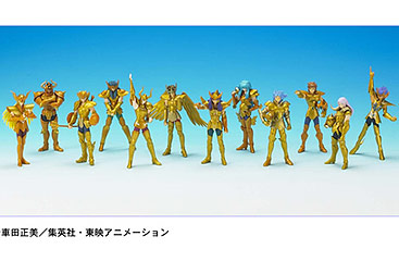 saint seiya gashapon
