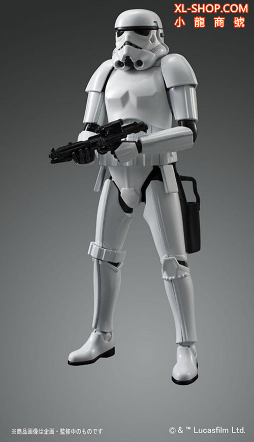 bandai stormtrooper model kit