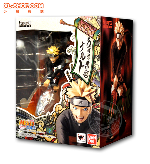 Bandai Figuarts ZERO Naruto Shippuden Uzumaki Naruto
