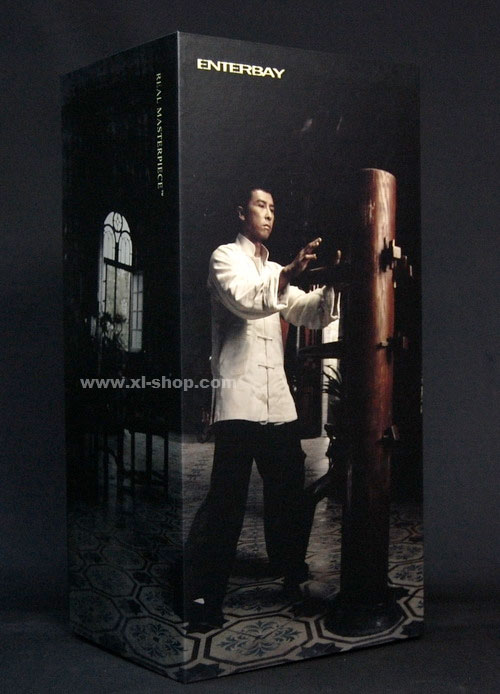 enterbay ip man
