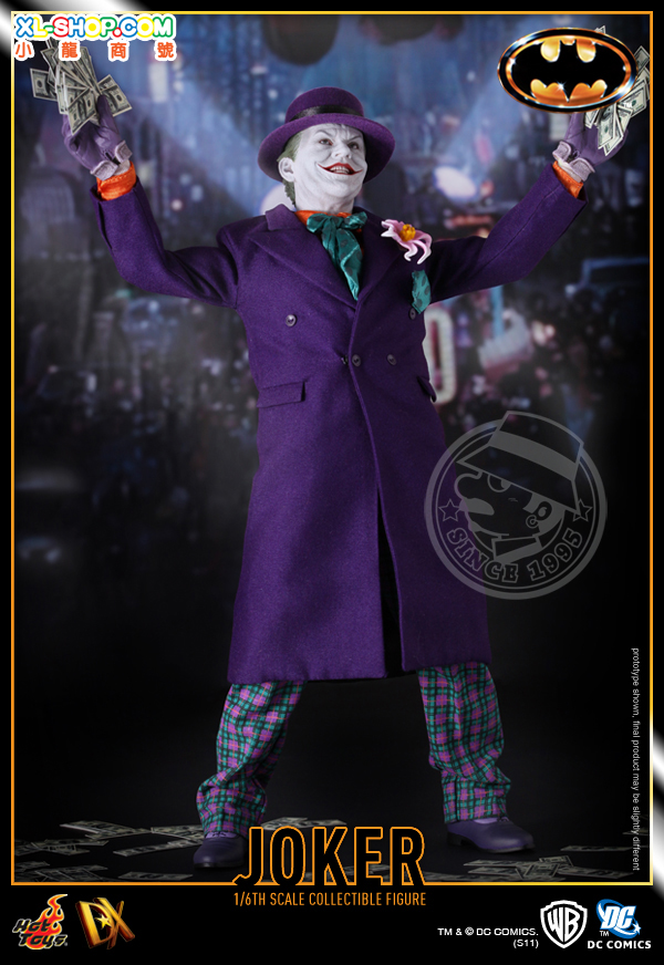 hottoys dx08