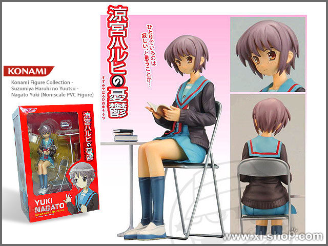 konami figure collection yuki nagato non scale pvc figure konami figure collection yuki nagato non scale pvc figure