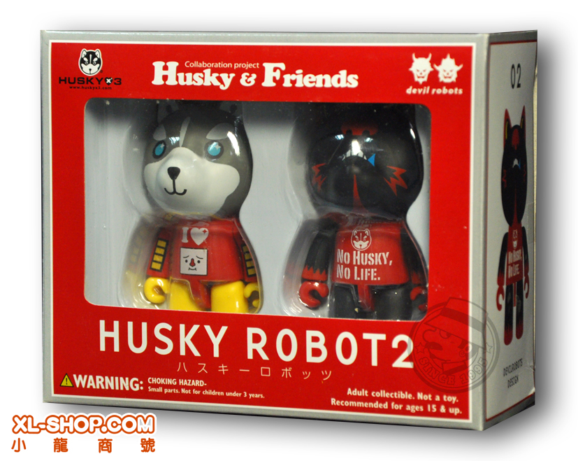 Kevin's Creature HUSKY X 3 H3 x DevilRobots HUSKY ROBOT 2