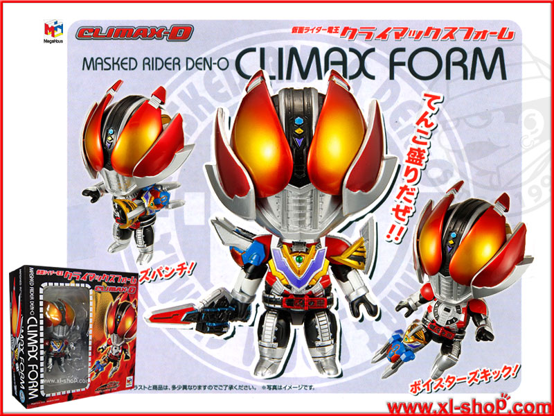 megahouse climax d masked rider den o climax form den o climax form
