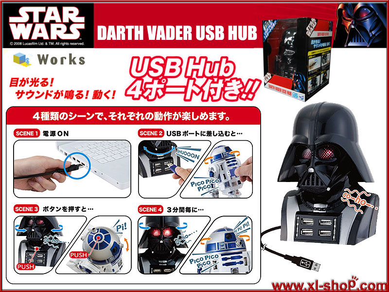 cube works star wars