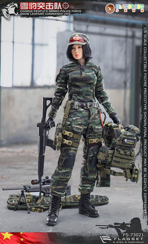 FLAGSET FS73021 1/6 Chinese Snow Leopard Commando Unit Female Sniper