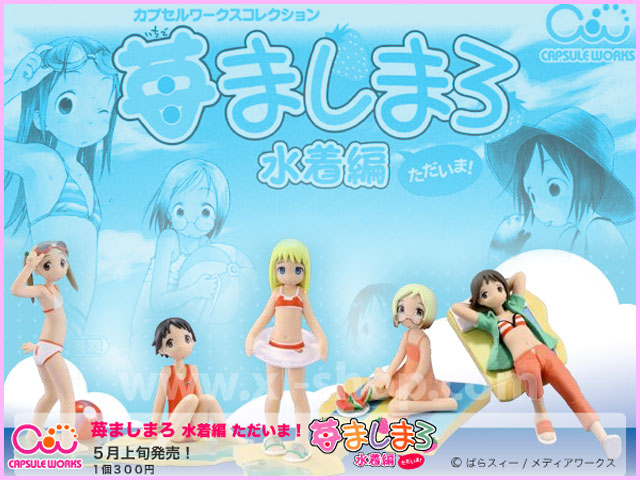 toys works ichigo mashimaro swimsuit capsule version set of 5 capsule works
