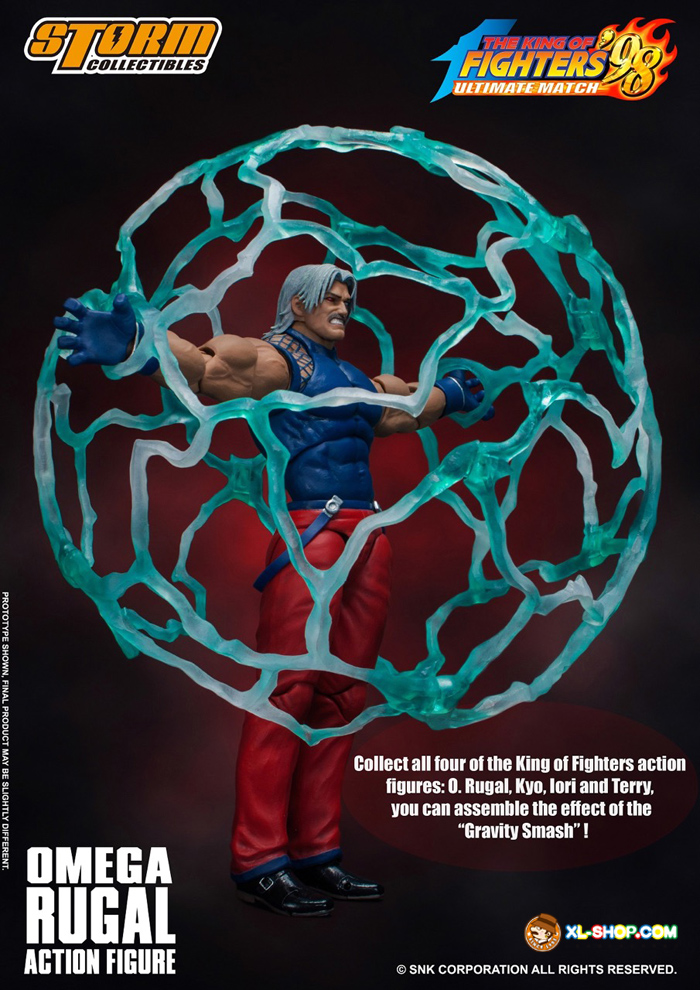 storm collectibles rugal