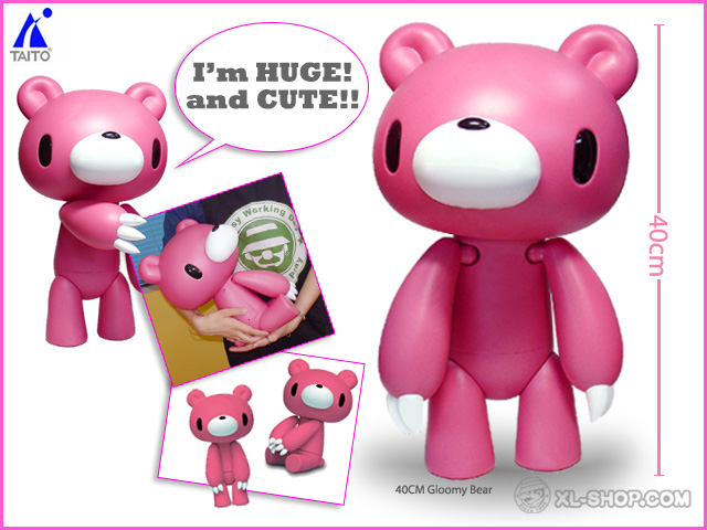Little Bizarre Things: Gotta Love Gloomy Bear