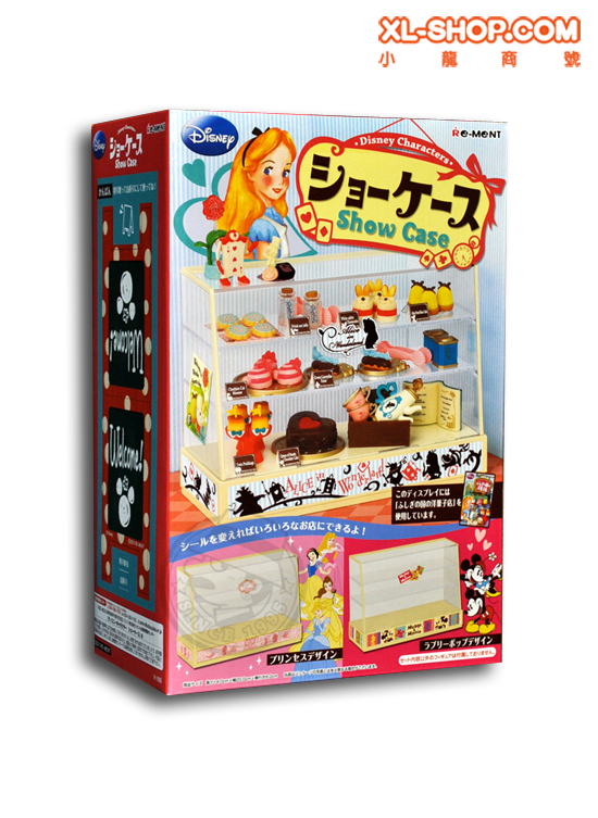 Rement Disney Character Showcase Display