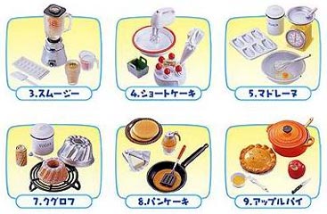 re ment kitchen set
