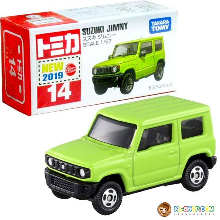 suzuki tomica