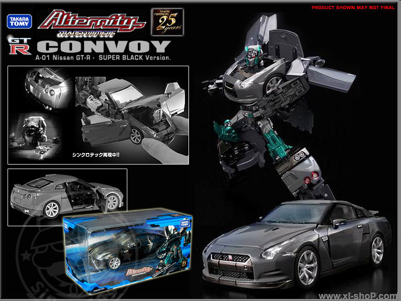 nissan gtr transformer