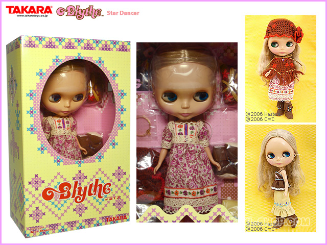 takara blythe doll star dancer