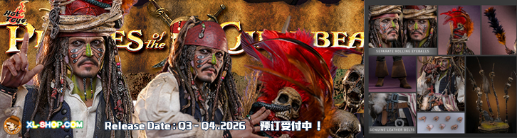 Hot Toys - DX48 - Pirates of the Caribbean: Dead Man's Chest - 1/6th scale Pelegostos Chief Jack Sparrow Collectible Figure (Ship Q3 - Q4,2026)