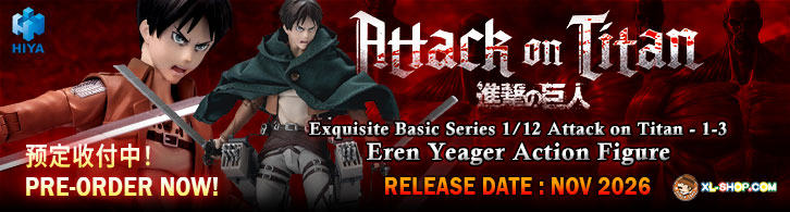 HIYA - EBA0448 - Exquisite Basic Series - 1/12 Attack on Titan - 1-3 Eren Yeager Action Figure
