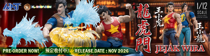 AINT - HKCC-05 - 1/12 Jejak Wira - Wang Xiaolong & Wang Xiaohu action figure