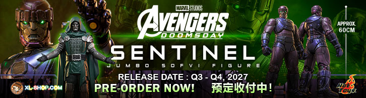 Hot Toys - SMS004J - Avengers: Doomsday - Sentinel Jumbo Sofvi Figure (Ships Q3-Q4, 2027)