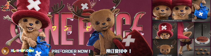 Hot Toys - TMS174 - One Piece - Chopper Collectible Figure (Ship Q3 - Q4,2026)