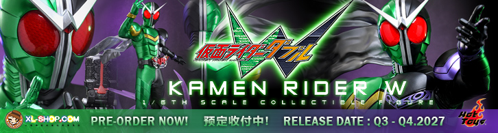 Hot Toys - TMS195B - Kamen Rider W - 1/6th scale Kamen Rider W Collectible Figure (Special Edition)(Ships Q3 - Q4, 2027)