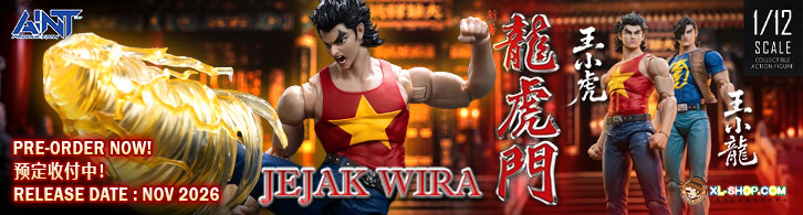 AINT - HKCC-04 - 1/12 Jejak Wira - Wang Xiaohu action figure