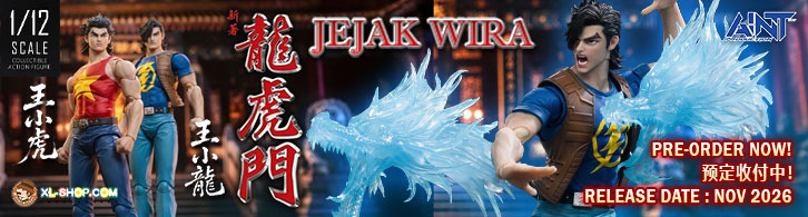 AINT - HKCC-05 - 1/12 Jejak Wira - Wang Xiaolong action figure
