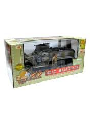 21st Century Toys - 1/18 M3A3 Halftrack