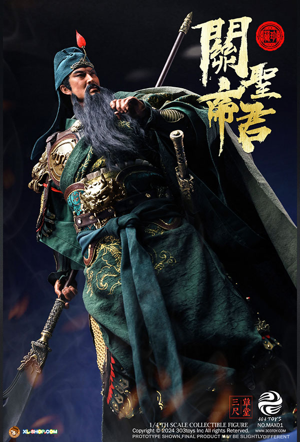 Yu chang 303TOYS - MAX01 - 1/4 HOLY RULER DEITY GUAN - GUAN YU YUN