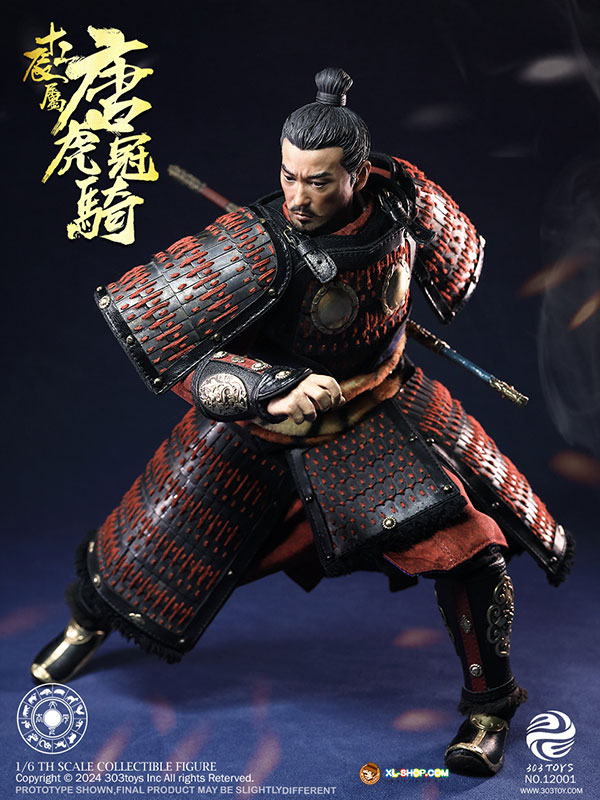 空灵阁/KONGLINGGE 唐武将 左驍衛 Tang dynasty