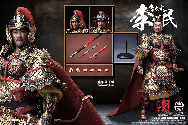 303TOYS - DT001 - 1/12 THE PROSPEROUS TANG DYNASTY - THE