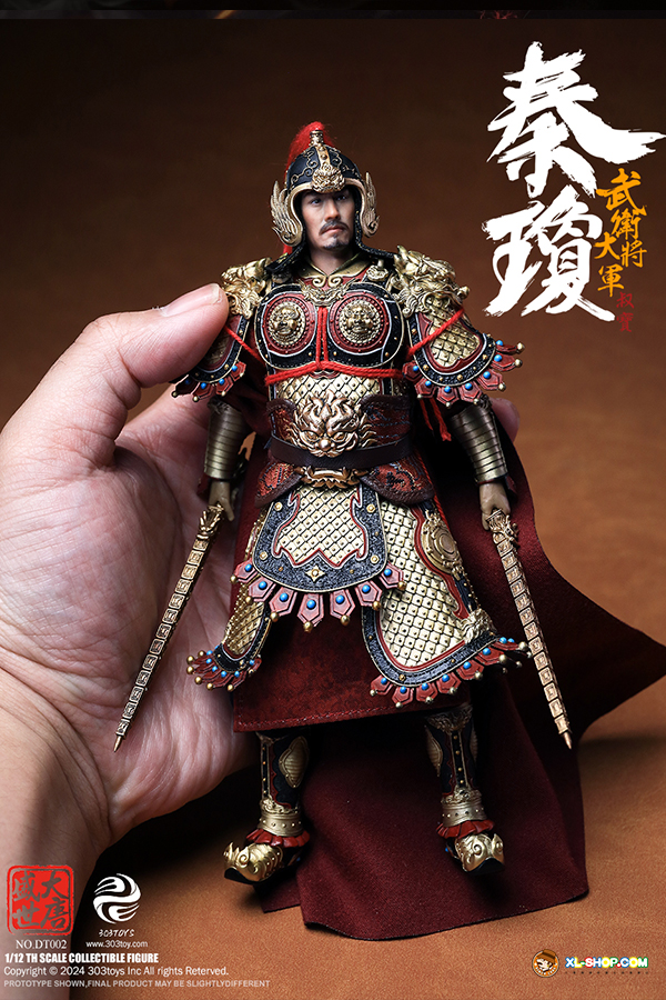 ★Ｄ.Ｋ.刻印入りＵＳオリジナル盤★『ＡＴＴＩＴＵＤＥ』ＴＲＯＯＰ 303TOYS - DT002 - 1/12 THE PROSPEROUS TANG DYNASTY - GENERAL