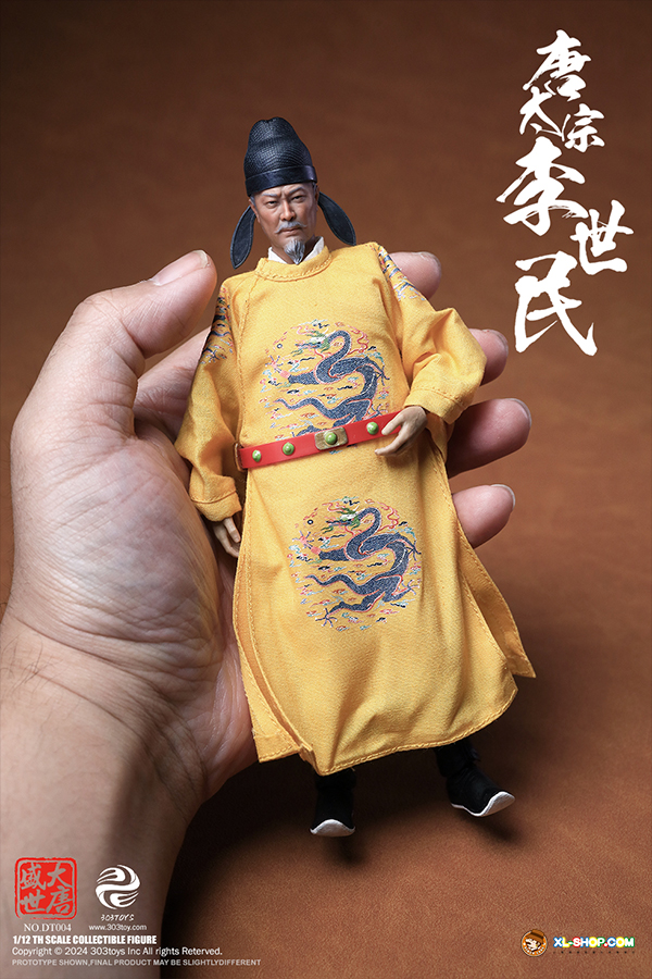 DYNASTY 獅子2 X-PLUS King Ghidorah 1964 Battle Ver. Figure TOHO Daikaiju