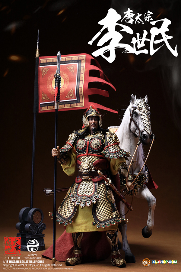 『BUST EMPEROR』3rdSeasonよりNo1&2全6種 BUST EMPEROR』3rdSeasonよりNo1&2全6種