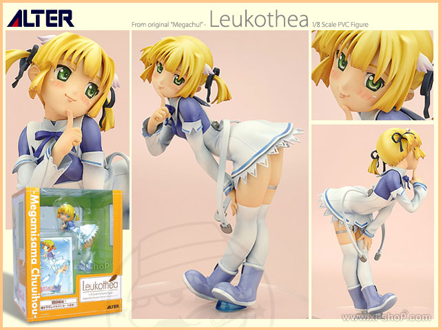 Alter - Megachu! - Leukothea 1/8 PVC Figure