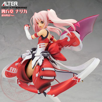 Alter - Choko Sennin Haruka - Shihodo Narika Choko Sennin Ver. 1/8