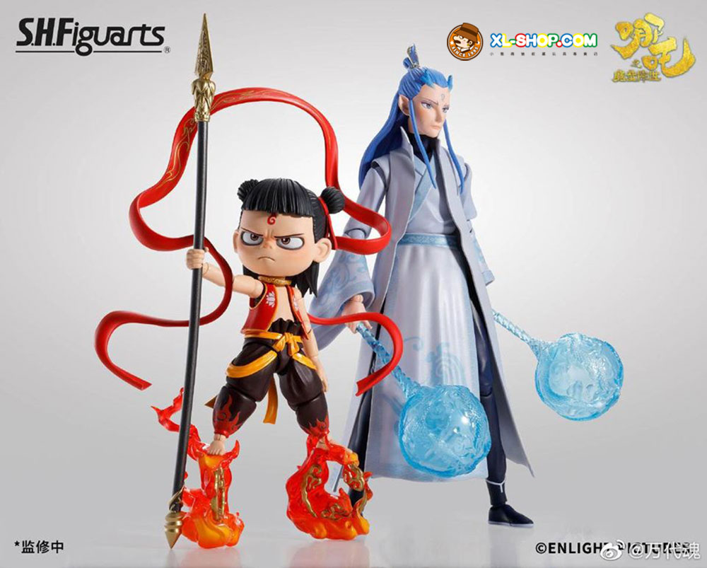 BANDAI - S.H.F. - AO BING