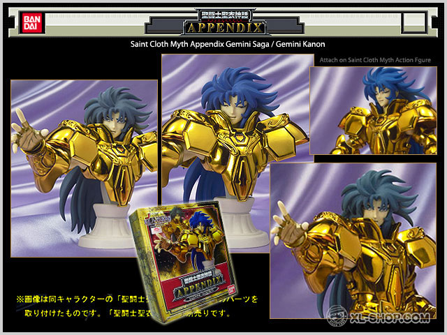 Saint Cloth Myth Gemini Saga - APPENDIX ORIGINAL COLOR EDITION - Limited TAMASHII NATION 2009 - Bandai Giappone - 2