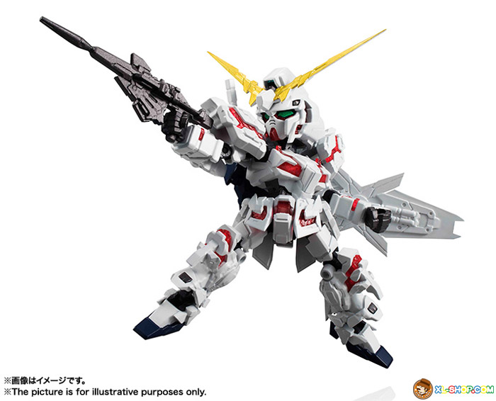 Bandai - NXEDGE STYLE [MS Unit] Unicorn Gumdam (Destroy Mode)