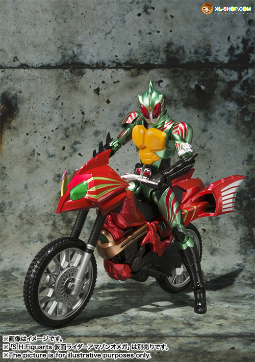 Bandai - S.H.Figuarts - Kamen Rider - JANGLAIDER
