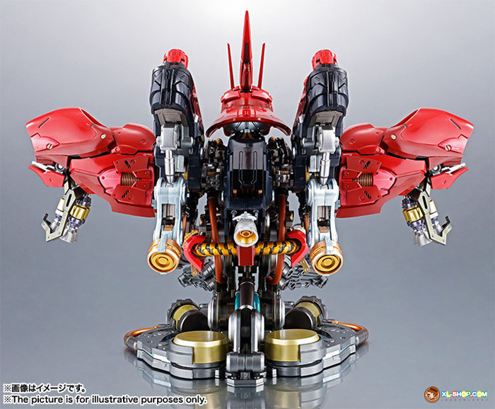 Bandai - FORMANIA EX MSN-04 SAZABI