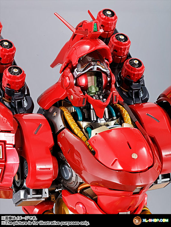 Bandai - FORMANIA EX MSN-04 SAZABI