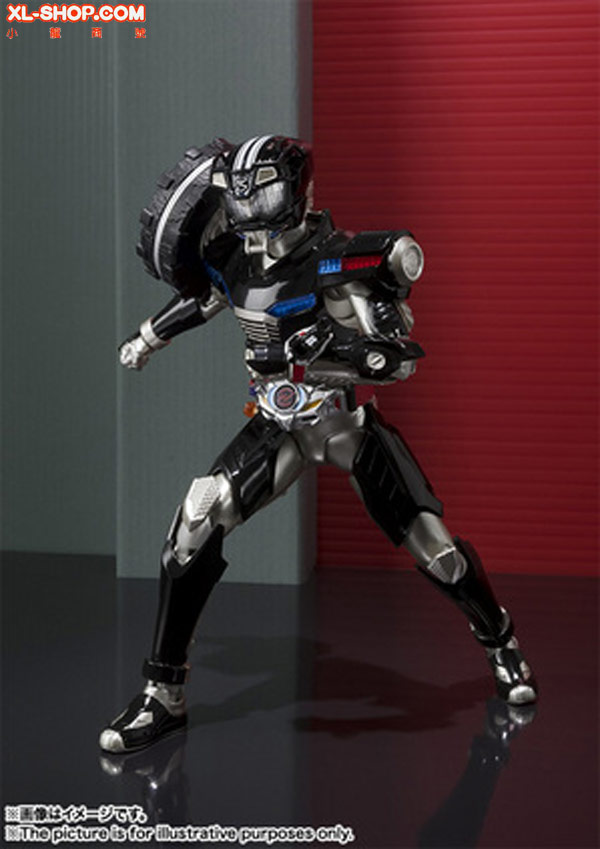 Kamen Rider Drive Type Wild in depth Scans - Tokunation