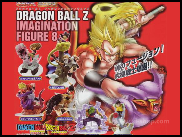 Bandai - Dragonball Z Imagination Figure 8 Gashapon (Set of 6)
