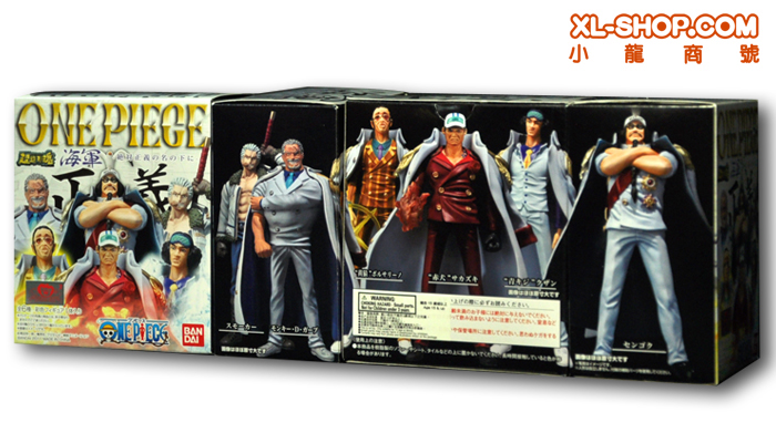 Bandai Super Modeling Soul One Piece-Law's Ambition- (Box) (Japan