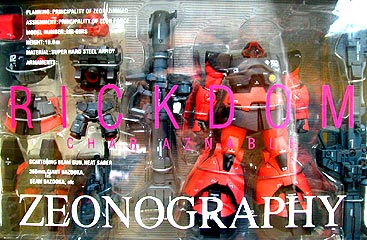 GUNDAM FIX FIGURATION [ZEONOGRAFÍA] # 3004b Char's Rick Dom