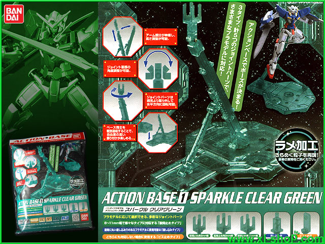 Gundam Gunpla Action Base2 Clear Sparkle Green Gundam Gunpla Action Base2 Clear Sparkle Green