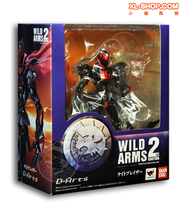 Knight Blaser da Wild Arms D-ARTS di Bandai in preordine